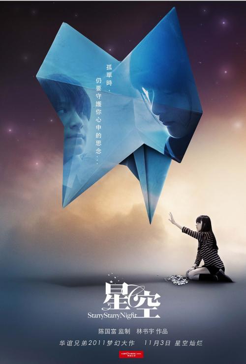 高中结业证跟毕业证的区别